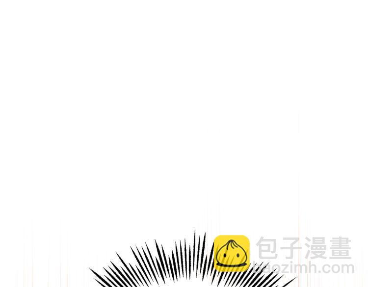 最菜魔王又怎樣？ - 第35話 守護正義(5/5) - 3