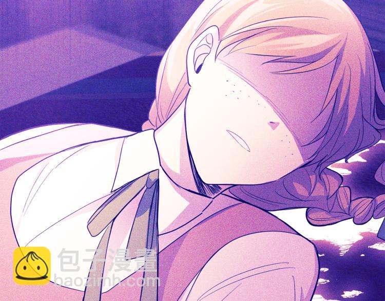 最菜魔王又怎樣？ - 第35話 守護正義(5/5) - 1