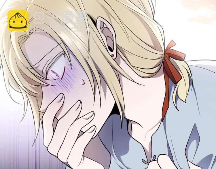 最菜魔王又怎樣？ - 第35話 守護正義(5/5) - 3