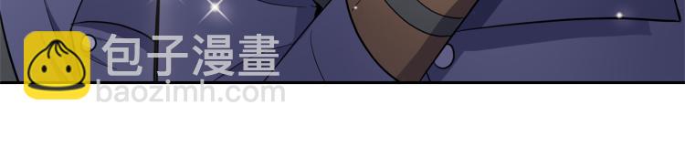 最菜魔王又怎樣？ - 第35話 守護正義(1/5) - 1