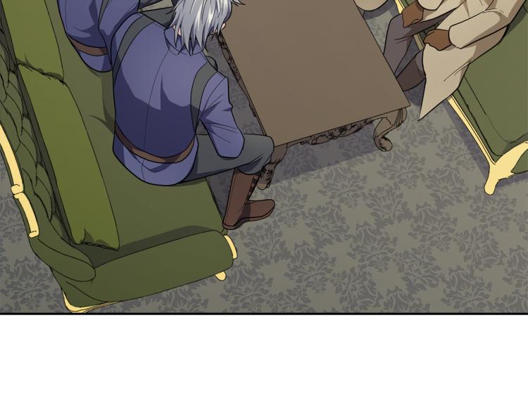 最菜魔王又怎樣？ - 第35話 守護正義(1/5) - 1