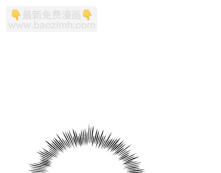 最菜魔王又怎樣？ - 第35話 守護正義(1/5) - 2