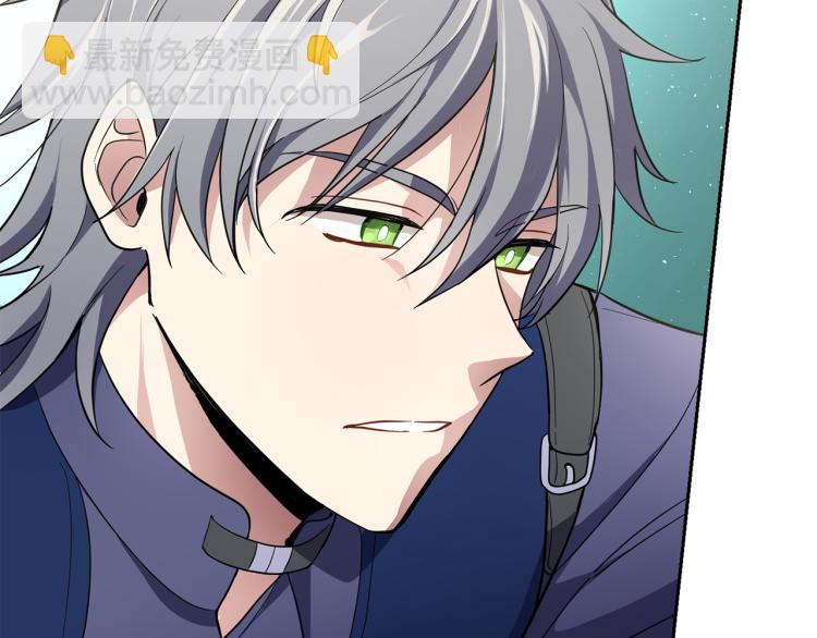 最菜魔王又怎樣？ - 第35話 守護正義(2/5) - 2