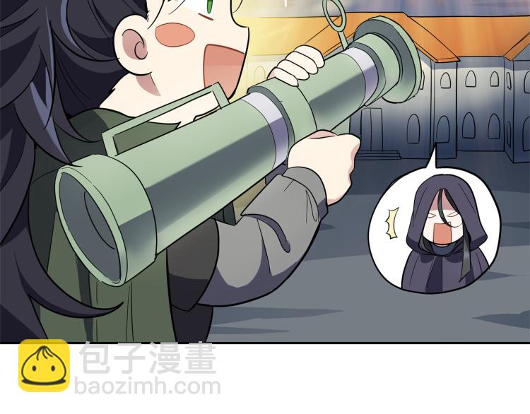 最菜魔王又怎樣？ - 第37話 騷動(4/5) - 2