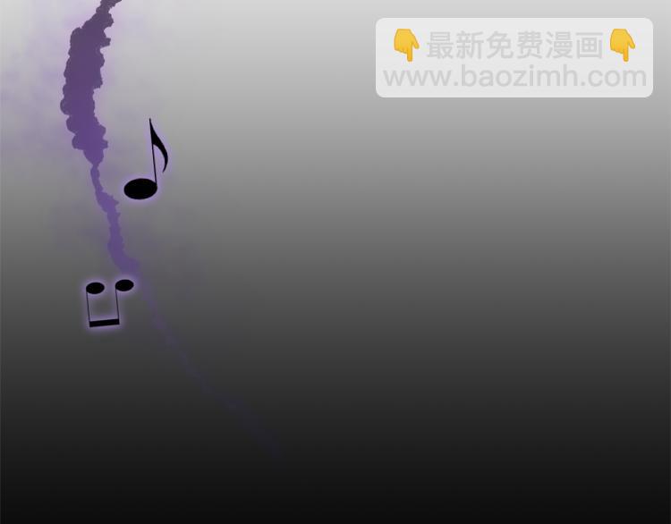 最菜魔王又怎樣？ - 第39話 坦白(3/5) - 6