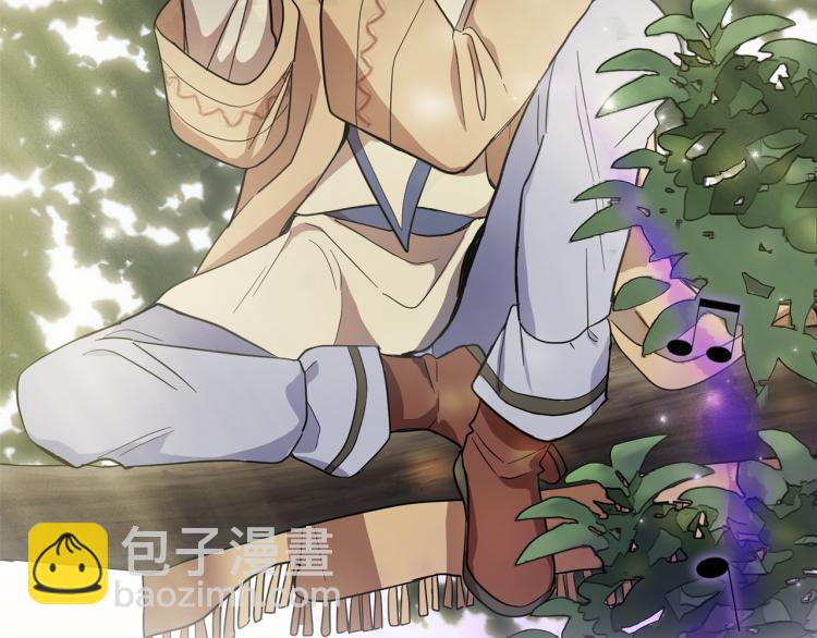 最菜魔王又怎樣？ - 第39話 坦白(3/5) - 2