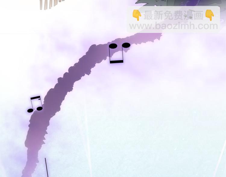 最菜魔王又怎樣？ - 第39話 坦白(3/5) - 3