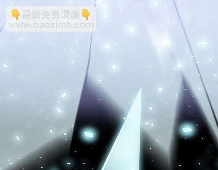 最菜魔王又怎樣？ - 第39話 坦白(4/5) - 5