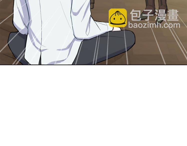 最菜魔王又怎樣？ - 第5話 魔王培訓(3/5) - 7