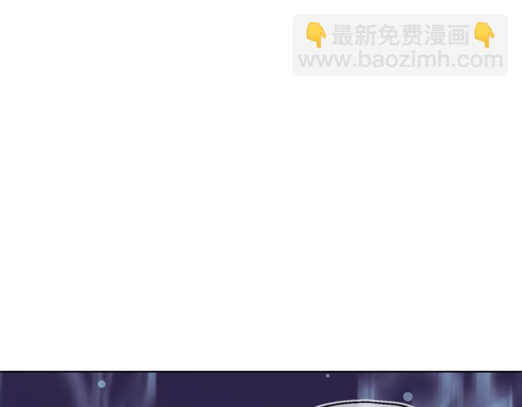 最菜魔王又怎樣？ - 第5話 魔王培訓(3/5) - 2