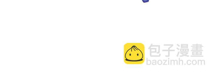 最菜魔王又怎樣？ - 第5話 魔王培訓(3/5) - 6