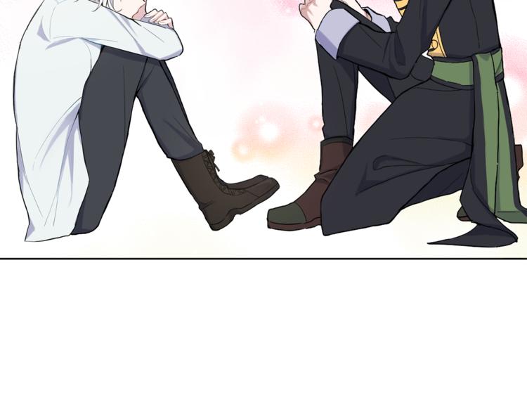 最菜魔王又怎樣？ - 第5話 魔王培訓(3/5) - 3