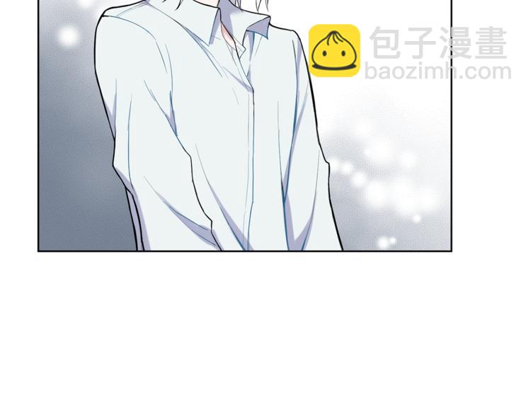 最菜魔王又怎樣？ - 第5話 魔王培訓(3/5) - 8