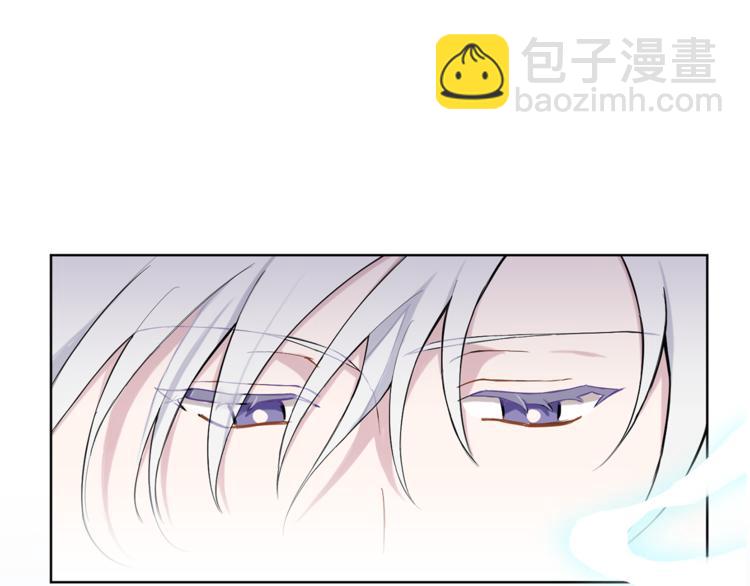 最菜魔王又怎樣？ - 第5話 魔王培訓(3/5) - 3