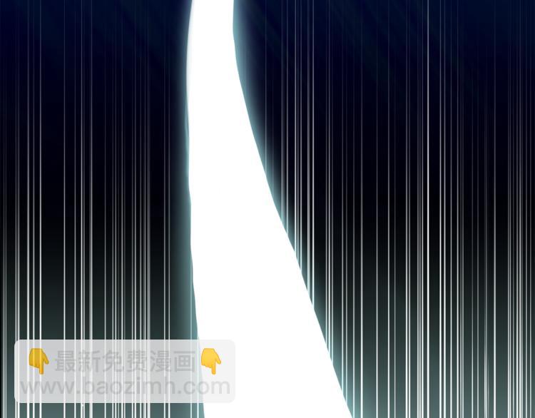 最菜魔王又怎樣？ - 第5話 魔王培訓(3/5) - 3