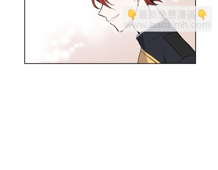 最菜魔王又怎樣？ - 第5話 魔王培訓(4/5) - 7