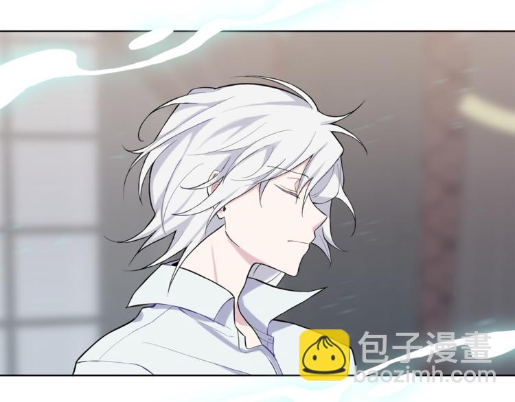 最菜魔王又怎樣？ - 第5話 魔王培訓(4/5) - 8