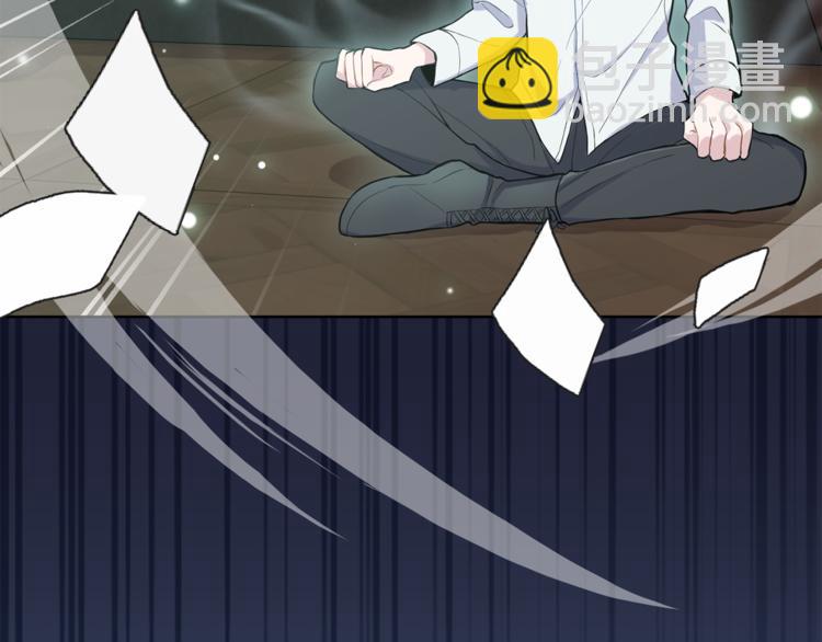 最菜魔王又怎樣？ - 第5話 魔王培訓(4/5) - 4