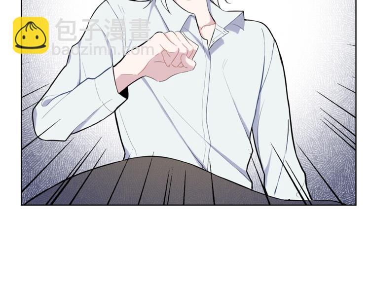 最菜魔王又怎樣？ - 第5話 魔王培訓(4/5) - 1