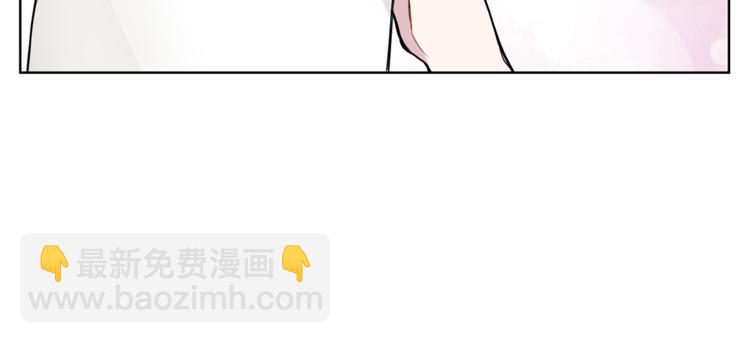 最菜魔王又怎樣？ - 第5話 魔王培訓(4/5) - 3