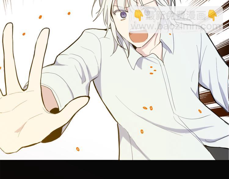 最菜魔王又怎樣？ - 第5話 魔王培訓(5/5) - 1