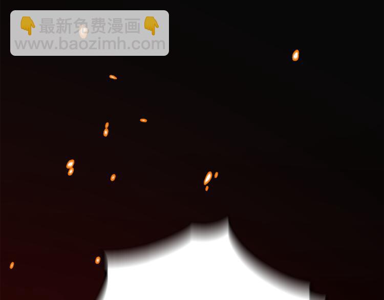 最菜魔王又怎樣？ - 第5話 魔王培訓(5/5) - 2