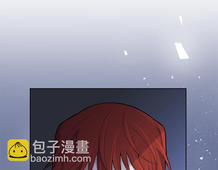 最菜魔王又怎樣？ - 第5話 魔王培訓(1/5) - 6