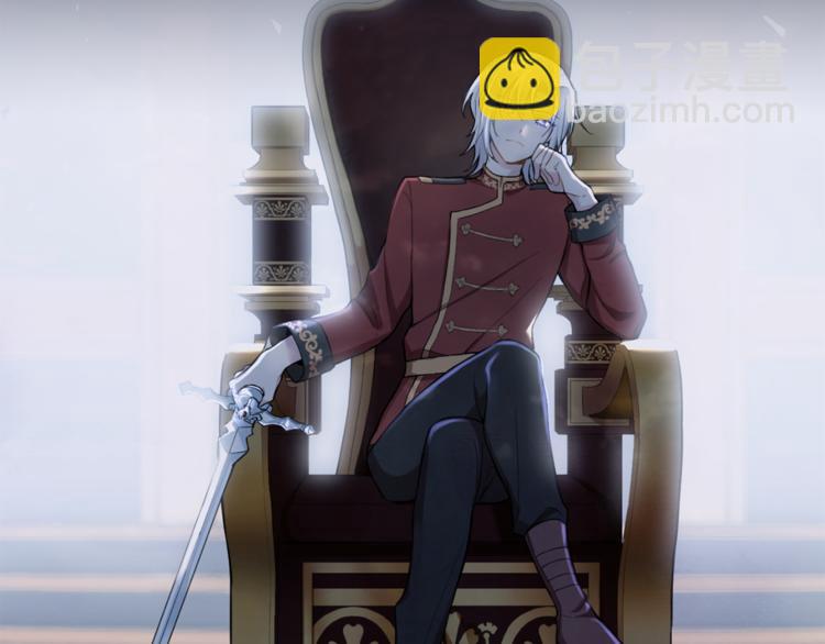 最菜魔王又怎樣？ - 第5話 魔王培訓(1/5) - 2