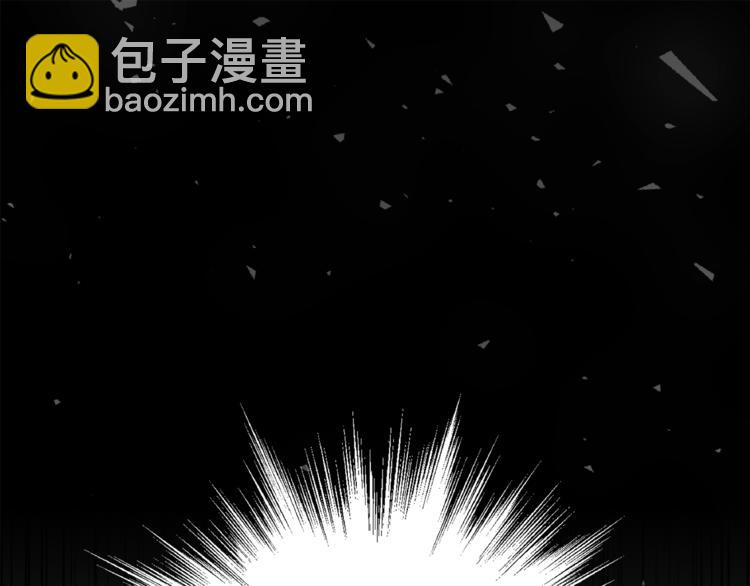 最菜魔王又怎樣？ - 第5話 魔王培訓(1/5) - 6