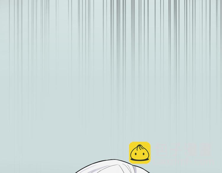 最菜魔王又怎樣？ - 第5話 魔王培訓(1/5) - 8