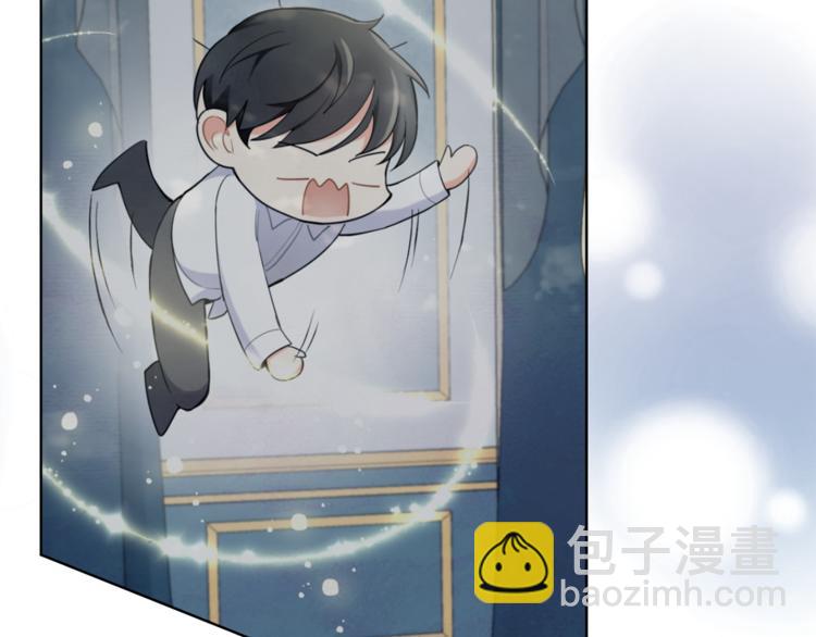 最菜魔王又怎樣？ - 第5話 魔王培訓(2/5) - 4