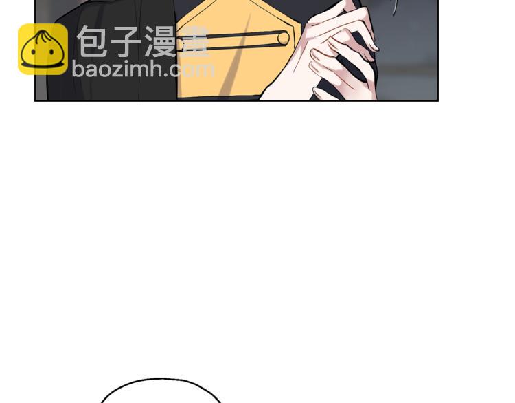 最菜魔王又怎樣？ - 第5話 魔王培訓(2/5) - 4