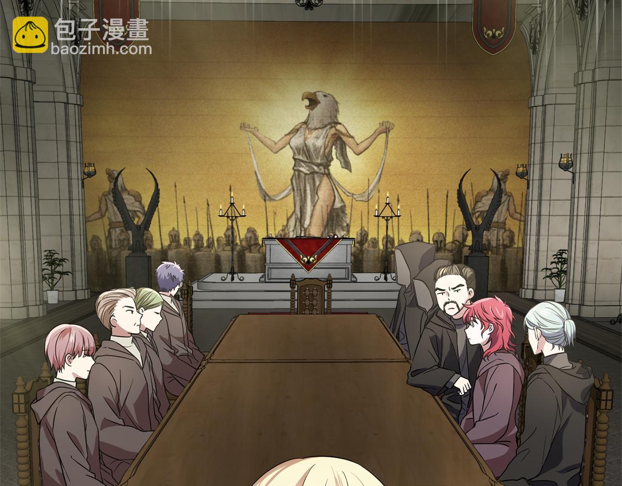 最菜魔王又怎樣？ - 第41話 調查團介入(3/4) - 5