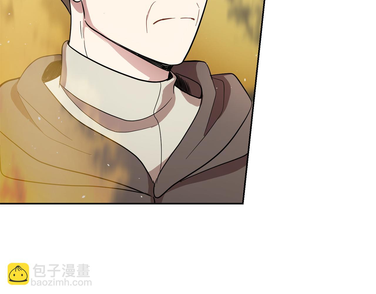 最菜魔王又怎樣？ - 第41話 調查團介入(3/4) - 1