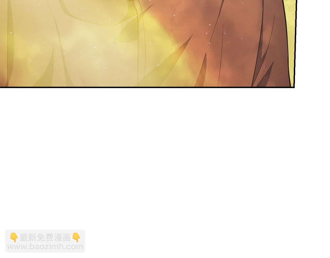 最菜魔王又怎樣？ - 第41話 調查團介入(3/4) - 3