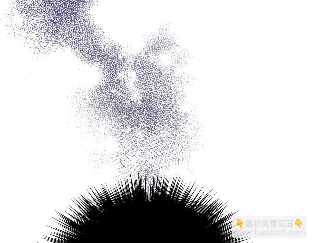 最菜魔王又怎樣？ - 第41話 調查團介入(4/4) - 4