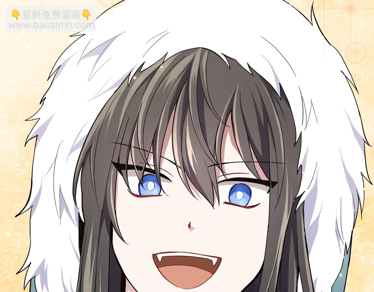 最菜魔王又怎樣？ - 第41話 調查團介入(1/4) - 4