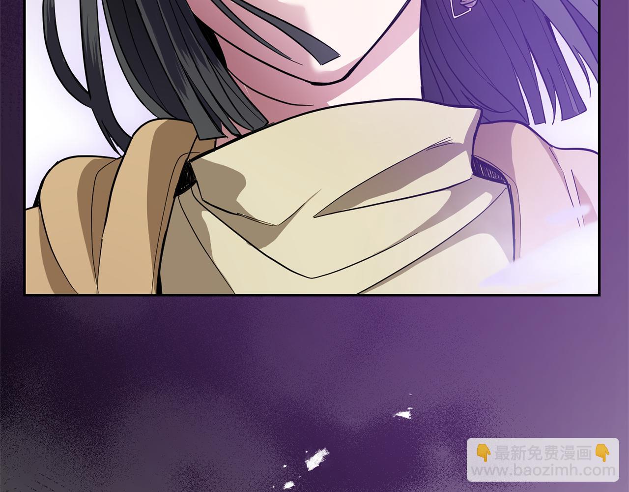 最菜魔王又怎樣？ - 第41話 調查團介入(1/4) - 5