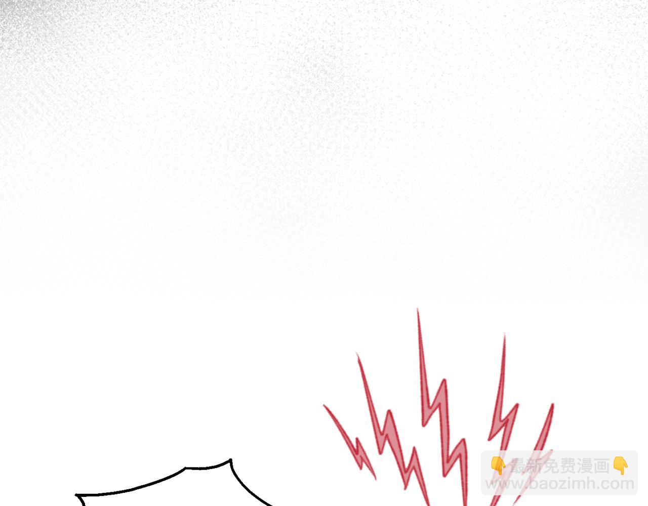 最菜魔王又怎樣？ - 第41話 調查團介入(1/4) - 7