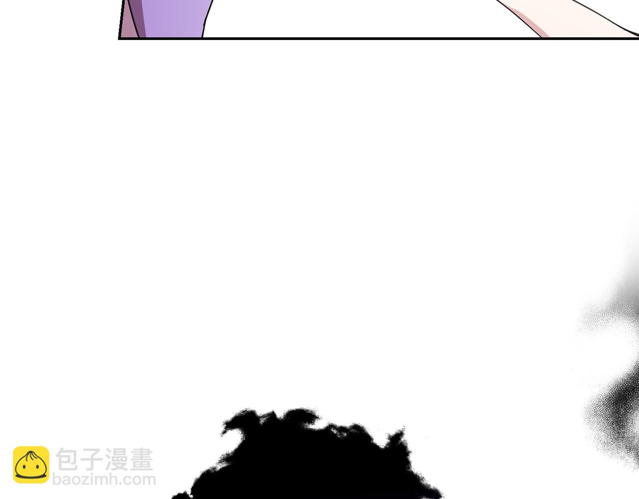 最菜魔王又怎樣？ - 第41話 調查團介入(2/4) - 5