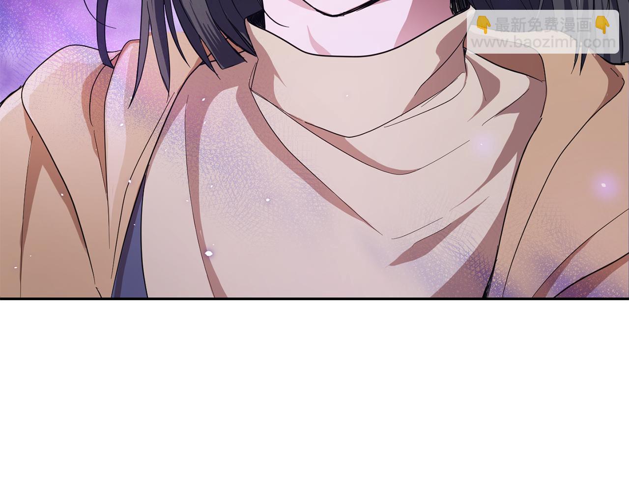 最菜魔王又怎樣？ - 第41話 調查團介入(2/4) - 5