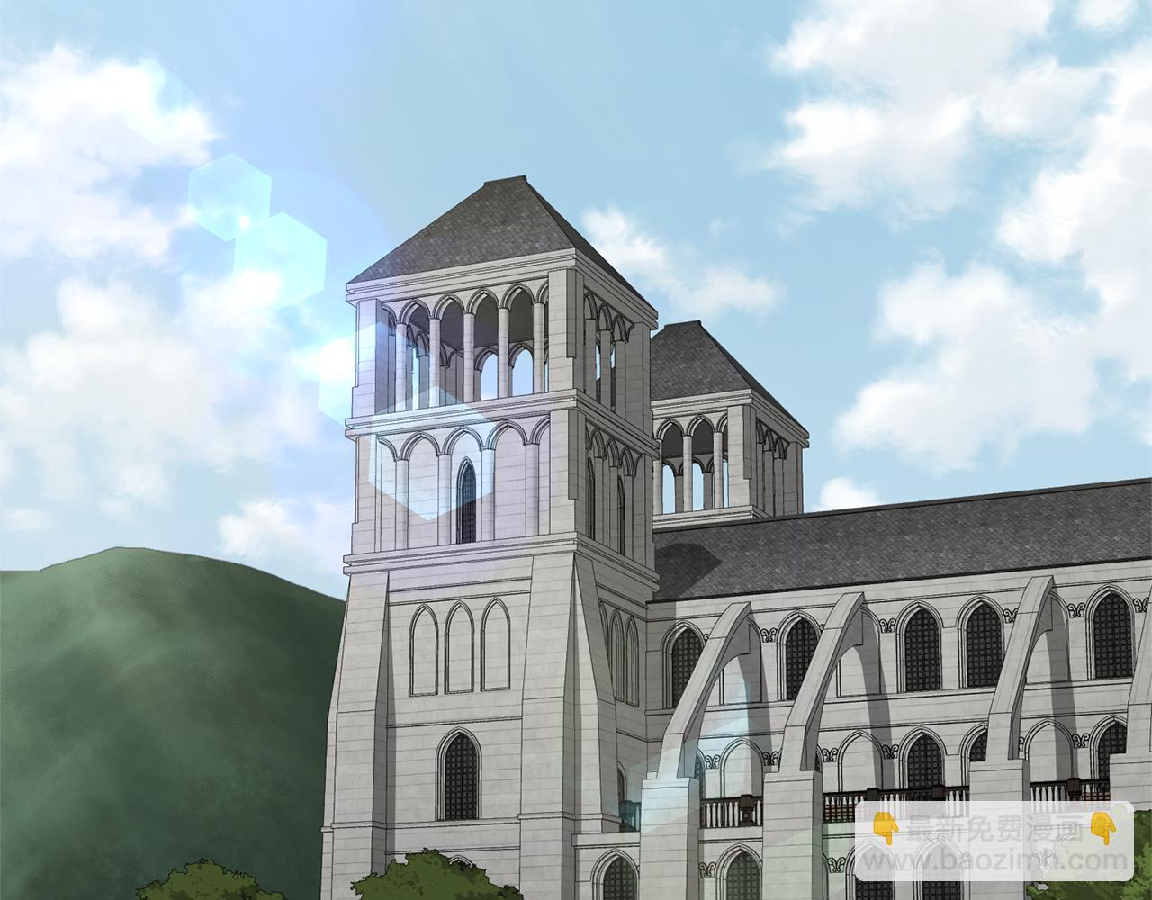 最菜魔王又怎樣？ - 第41話 調查團介入(2/4) - 2