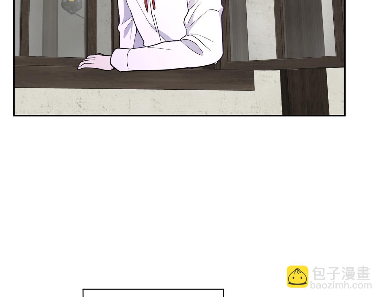 最菜魔王又怎樣？ - 第41話 調查團介入(2/4) - 6