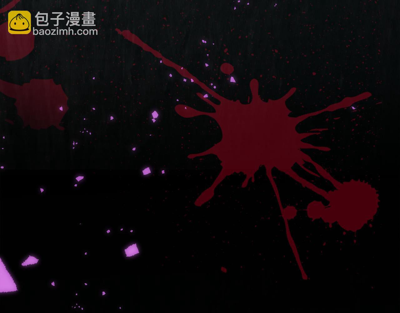 最菜魔王又怎樣？ - 第43話 真實之眼(3/5) - 4