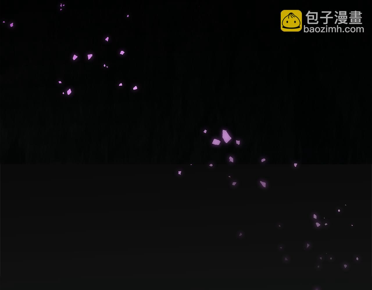 最菜魔王又怎樣？ - 第43話 真實之眼(3/5) - 5