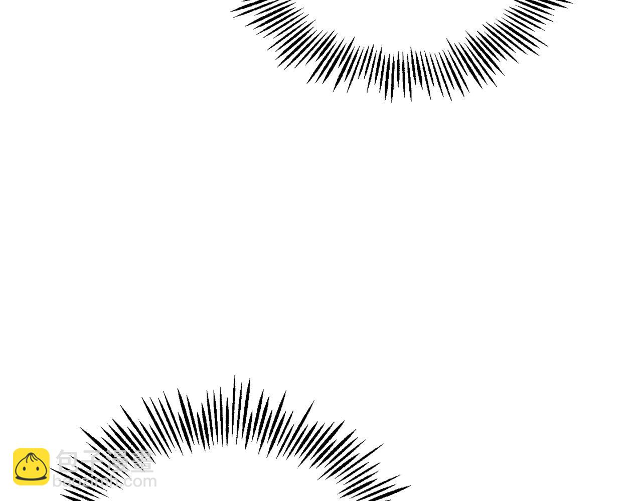 最菜魔王又怎樣？ - 第43話 真實之眼(3/5) - 6