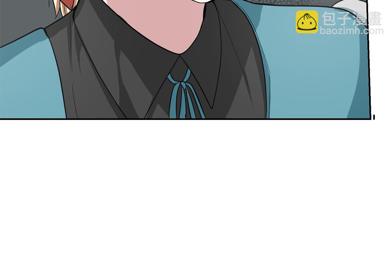 最菜魔王又怎樣？ - 第43話 真實之眼(4/5) - 6