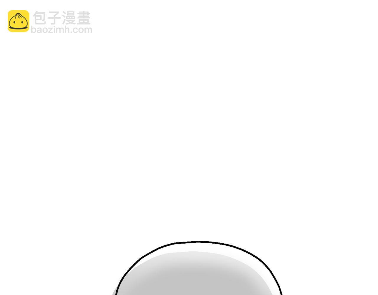 最菜魔王又怎樣？ - 第43話 真實之眼(4/5) - 5