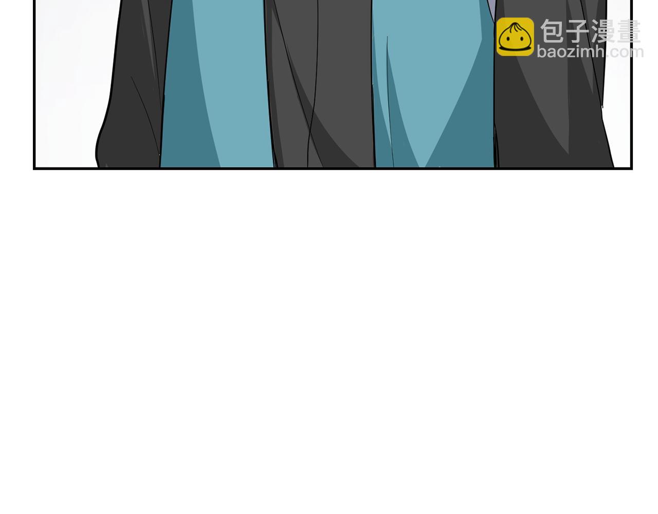 最菜魔王又怎樣？ - 第43話 真實之眼(5/5) - 3