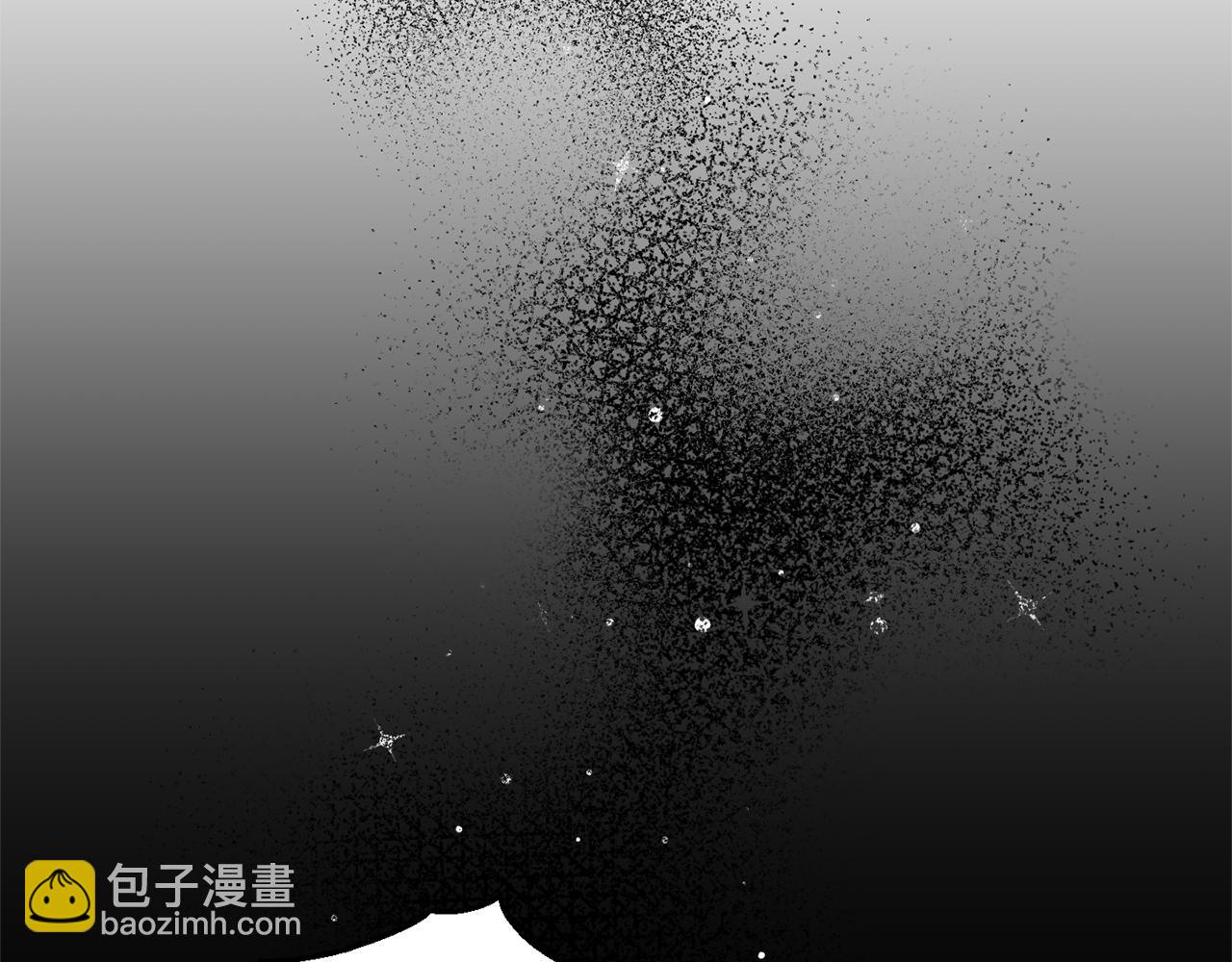 最菜魔王又怎樣？ - 第43話 真實之眼(5/5) - 2